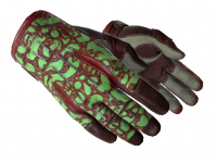 ★ Sport Gloves Bronze Morph